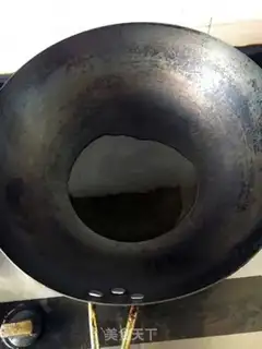 Make Natahara step 2