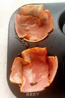 Make Double bacon roasted eggs step 0