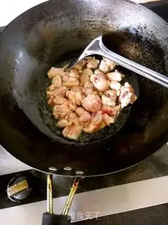 Make Natahara step 3