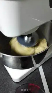 Make Black sugar nuts for bread step 7