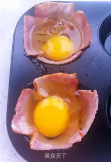 Make Double bacon roasted eggs step 1