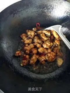 Make Natahara step 5