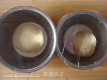 Make ♪ Taste eight succulent pies ♪ step 4
