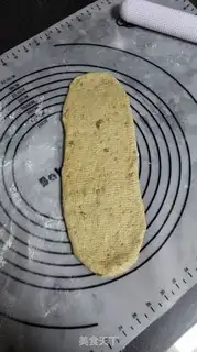 Make Black sugar nuts for bread step 9