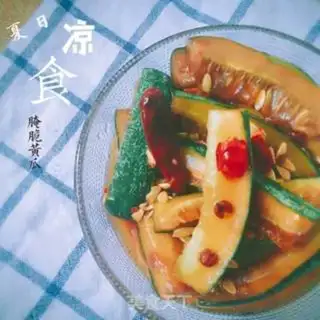 Make Pickle cucumber step 13