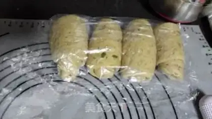Make Black sugar nuts for bread step 10