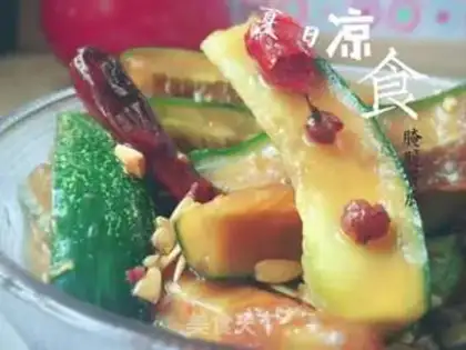 Make Pickle cucumber step 14