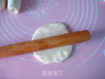 Make Taiwan Pepper step 18