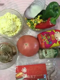 Make Bacon shrimp pizza step 1