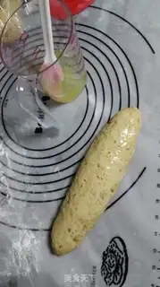Make Black sugar nuts for bread step 11