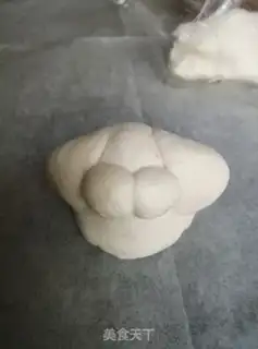 Make It