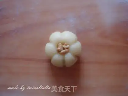 Make ♪ Taste the eight little pieces of money ♪ step 20