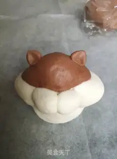 Make It