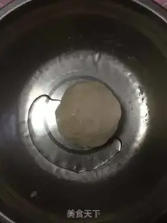 Make Bacon shrimp pizza step 4