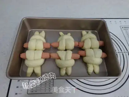 Make No sugar, low-fat rabbit bread step 12