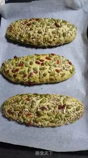 Make Black sugar nuts for bread step 15