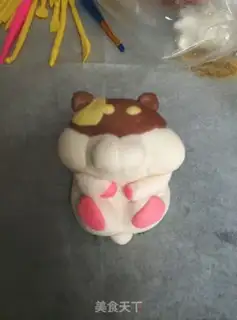 Make It