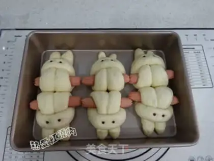 Make No sugar, low-fat rabbit bread step 13