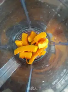 Make Pumpkin balls step 0