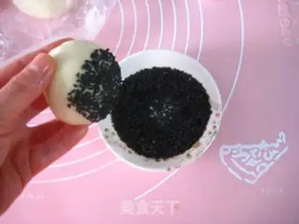 Make Taiwan Pepper step 24