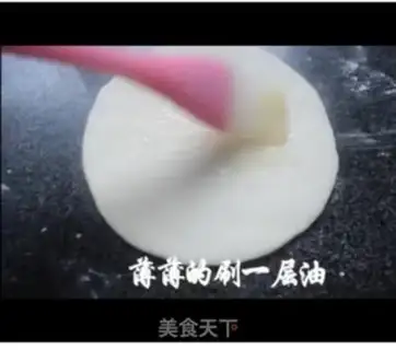 Make Snow Lotus step 14