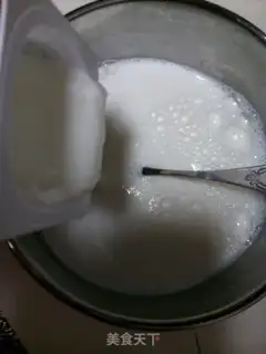 Make Homemade fruit yogurt step 4