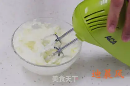 Make Tiramisu step 5