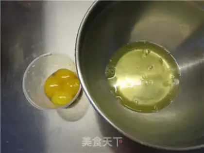 Make Push cake step 1