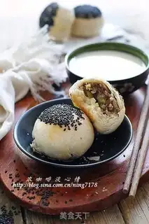 Make Taiwan Pepper step 27