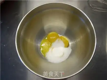 Make Push cake step 2