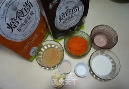 Make Carrot cheese snack step 0