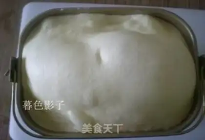 Make Coconut breakfast bread step 2