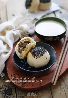 Make ♪ Taste eight succulent pies ♪ step 15