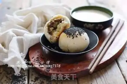 Make Taiwan Pepper step 29