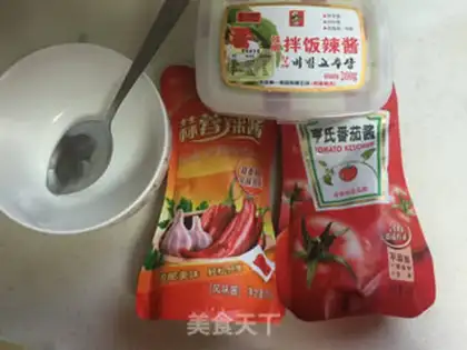 Make Roasted noodles step 1