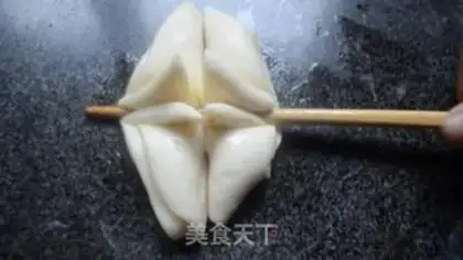 Make Snow Lotus step 22