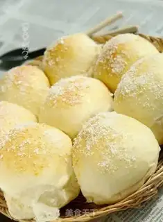 Make Coconut breakfast bread step 6
