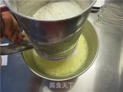 Make Push cake step 6