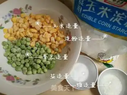 Make Green bean corn brand step 0