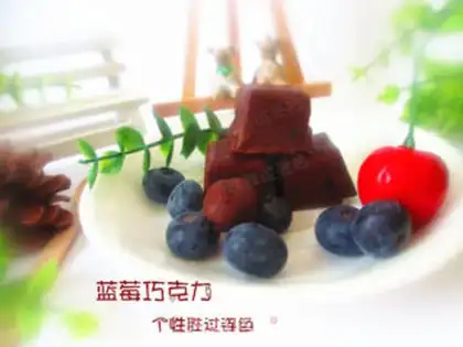 Make Blueberry chocolate step 6