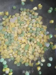 Make Green bean corn brand step 1