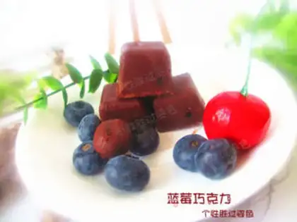 Make Blueberry chocolate step 7