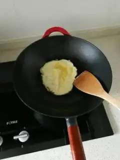 Make It
