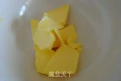Make Roman shield cookies step 0