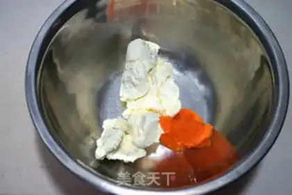 Make Carrot cheese snack step 5