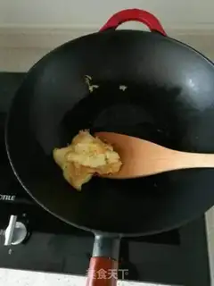 Make It