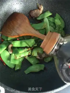Make Five bouquets and beans step 6
