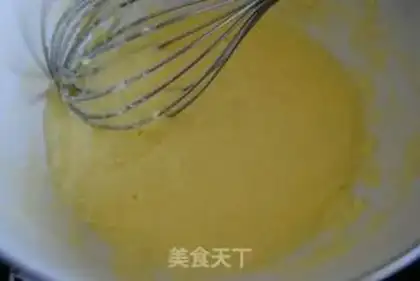 Make Roman shield cookies step 3