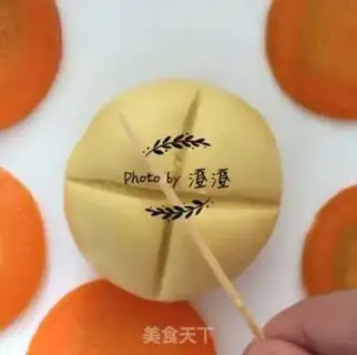 Make Q PUMPKIN step 5