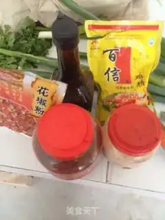 Make Secret sour powder step 0